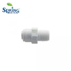 Quick 1044 Nipple 1/4\'\'