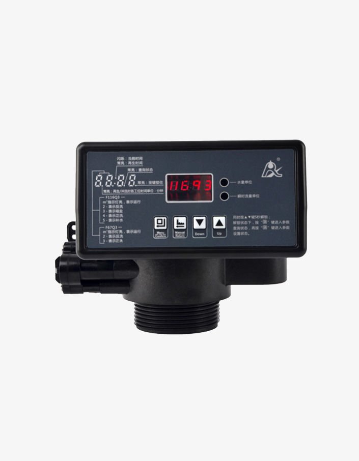 Spring Yumuşatma Valfi